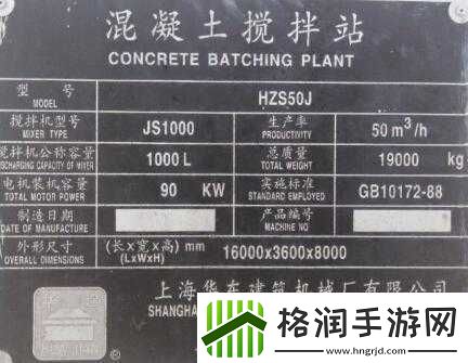 by1335.4um相关内容