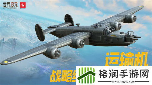 2024年玩家最期待的SLG