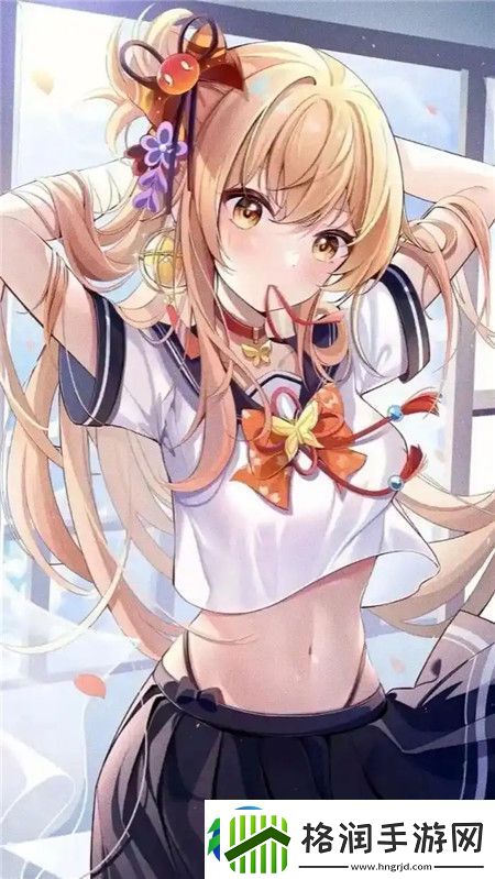 已满18岁准备好卫生纸吗转入