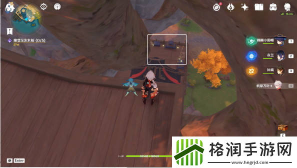 原神望舒须筑阶隐藏成就攻略