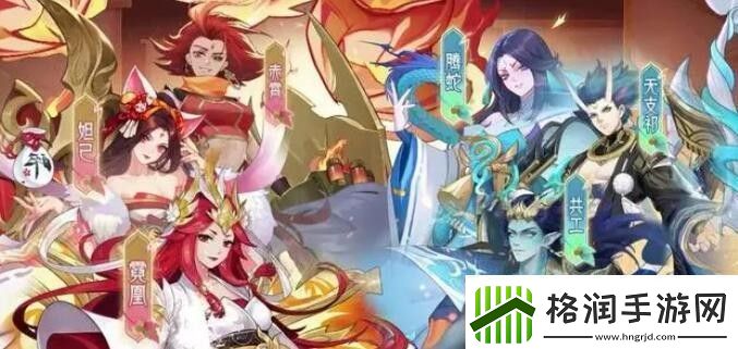 天境传说礼包cdk兑换码有哪些