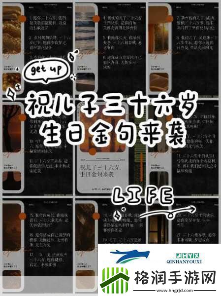 妹妹今年10岁叔叔今年36岁