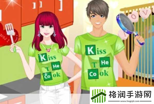 甜蜜升级！小情侣装扮游戏