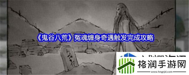 卡牌组合战斗哲学