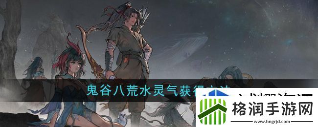 任务链完成小贴士