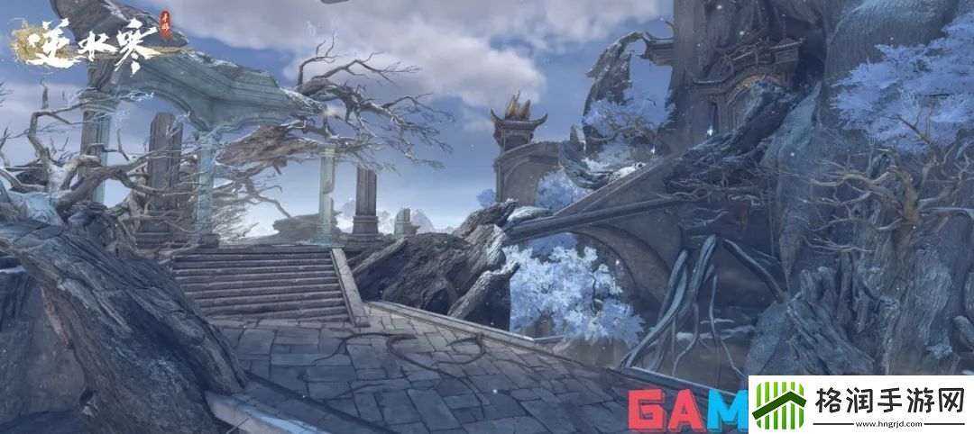 逆水寒手游九光寒林地图怎么样逆水寒手游九光寒林地图介绍