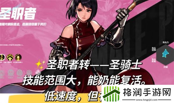 地下城勇士发源圣职者技能加一点提议