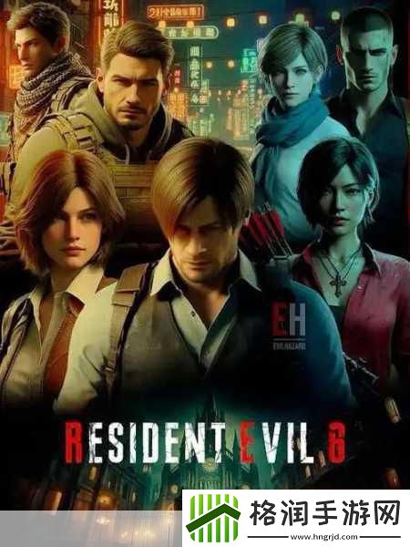 Switch上三款不容错过的生化危机游戏推荐