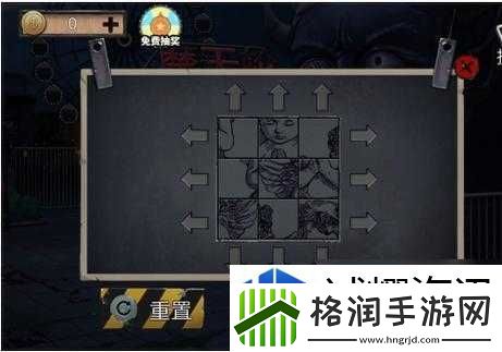 密室逃脱绝境系列11游乐园第9章通关攻略