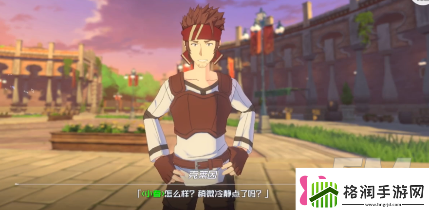 刀剑神域黑衣剑士新手如何选择角色新手伙伴选择方法