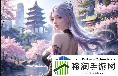 元素连锁反应运用