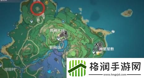 原神神樱大祓三个地点分别是哪里