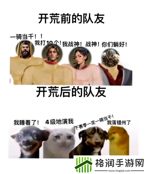 2024年玩家最期待的SLG