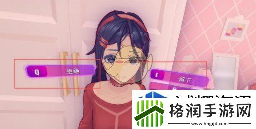 了解敌人行动规律