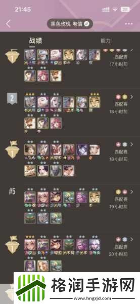 云顶之弈矮人星系深度探索