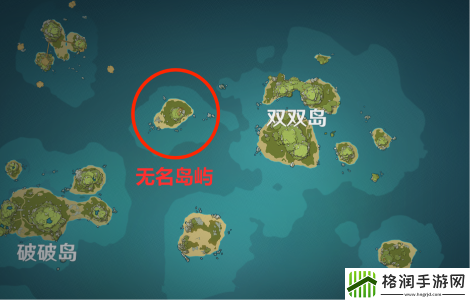 原神岛与海的彼端任务攻略