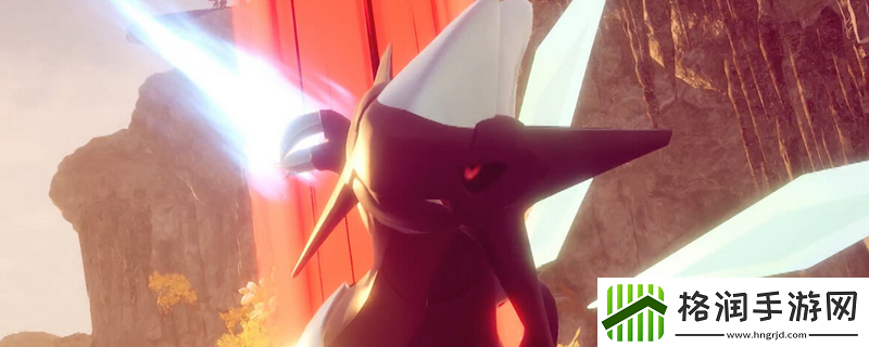 幻兽帕鲁空中二段冲刺靴获得方法介绍