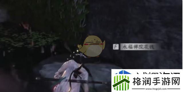 绝佳装备获取指南