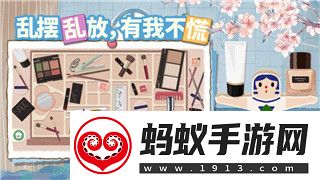 我守护的一切手游职业攻略详解