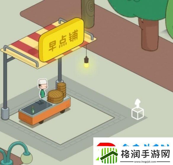 房东模拟器早餐店怎么扩大