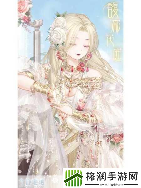 奇迹暖暖古典音乐会