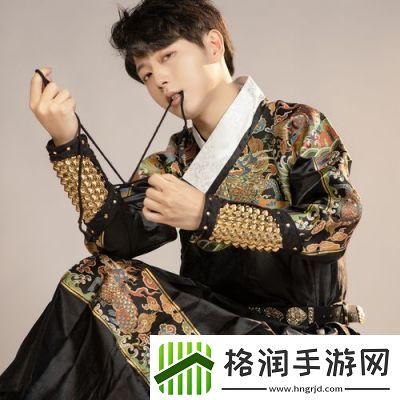 燕云十六声山文甲3件套获取攻略