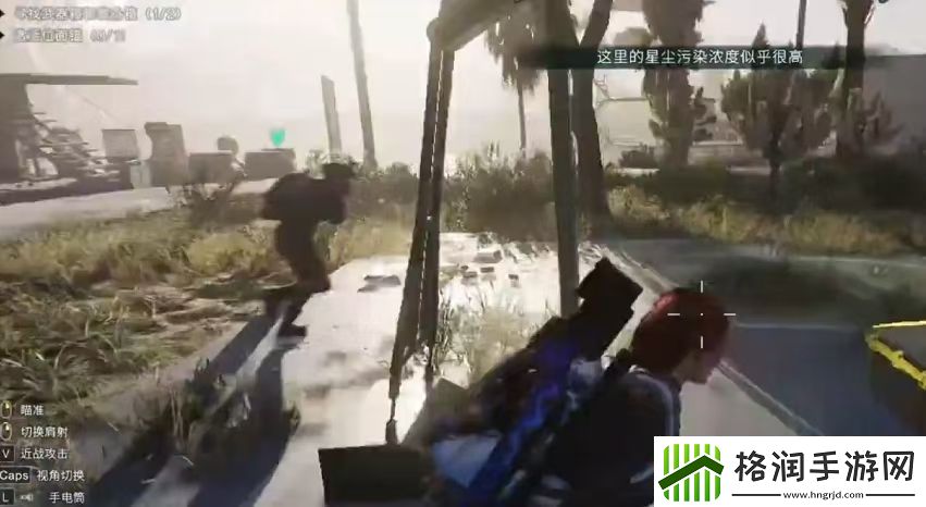 七日世界黑原镇有哪些物资七日世界黑原镇资源点介绍