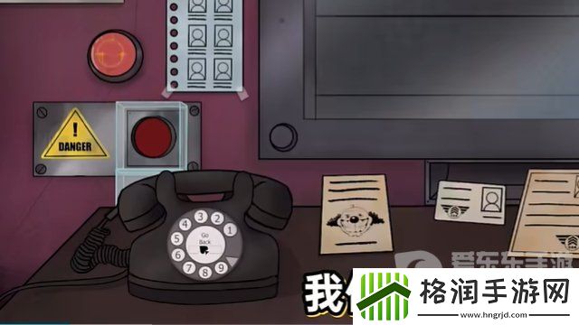 他不是我的邻居怎么打电话