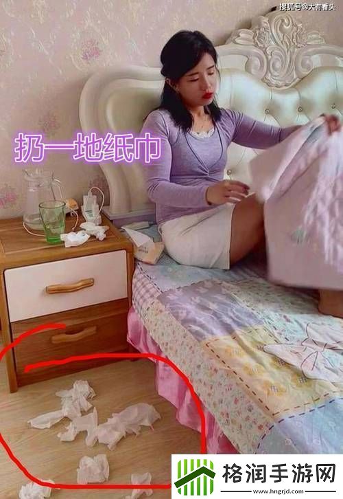 已满十八带好纸巾从此转人