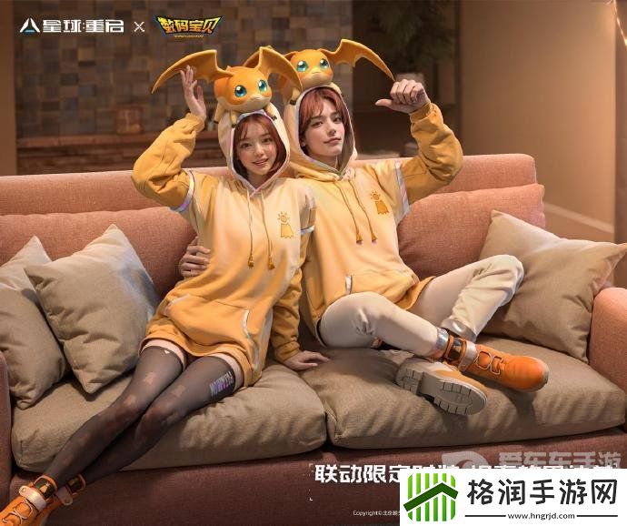 星球重启数码宝贝联动什么时间上线