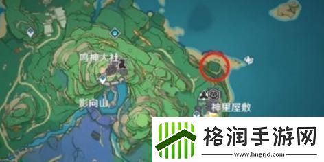 原神神樱大祓三个地点分别是哪里