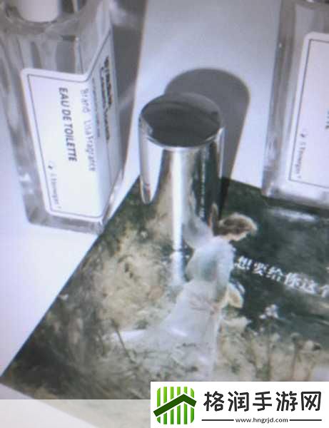 九幺高危风险9.1免费版动漫版