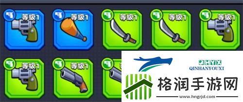 弹壳特攻队最强装备怎么选