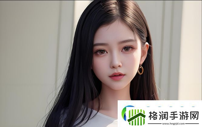 超越平凡的学习体验！教授好会c1v1笔趣带你领略英语学习新方式