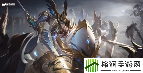 王者荣耀新王者之征皮肤怎么领取