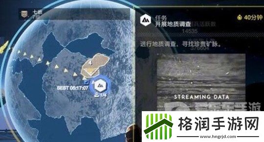 绝地潜兵2怎么联机