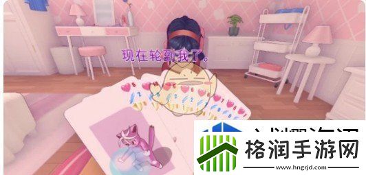 了解敌人行动规律