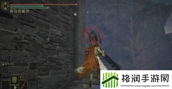 艾尔登法环单翼架式在哪里