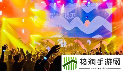 果味VC获2024“年度品质团体”奖继续迈向新征程
