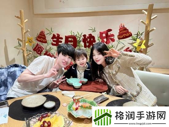 Doinb发全家合照为自己庆生直播透露疑似将回归LPL