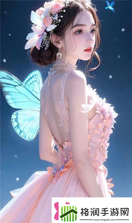 联姻对象11h齐满月