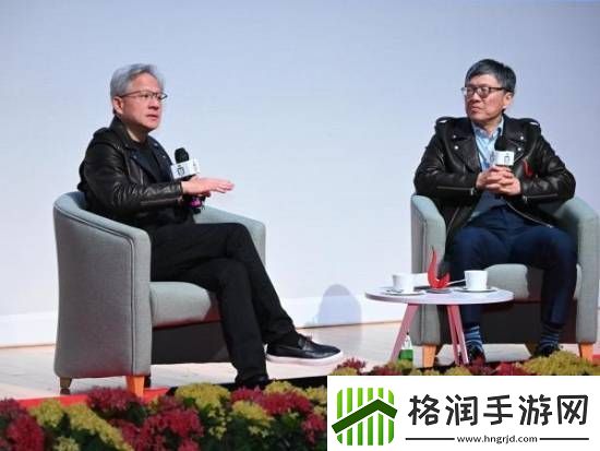 黄仁勋分享恋爱经验