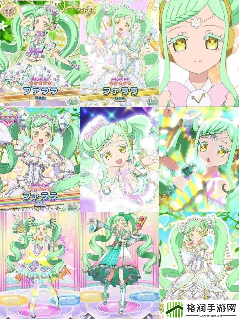 美妙天堂啦啦恢复身份是哪一集