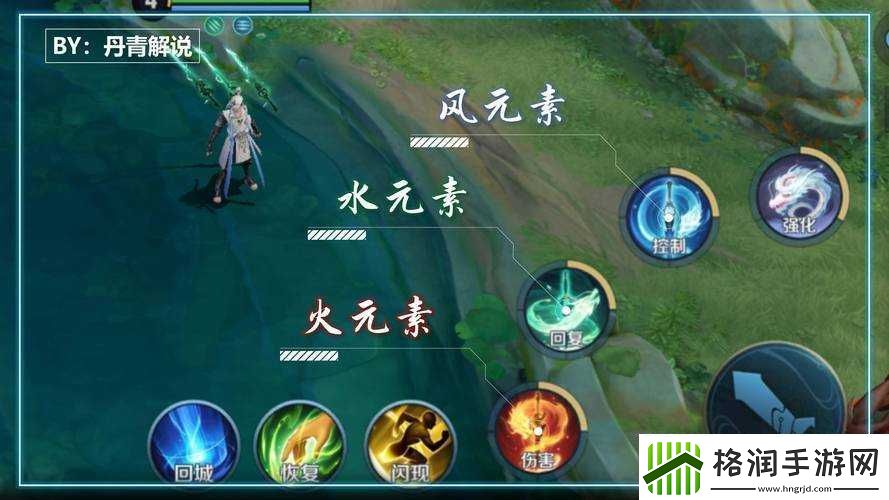 出其不意破乱斗西游篝火最高伤害怎么打