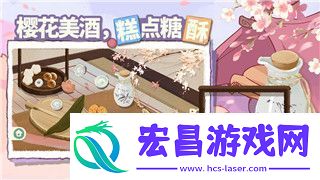 刺客信条英灵殿多少小时能玩完