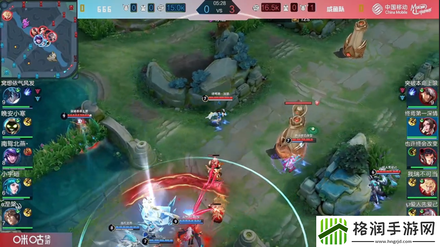 2024动感地带5G校园先锋赛河北赛区线上海选赛**落幕!