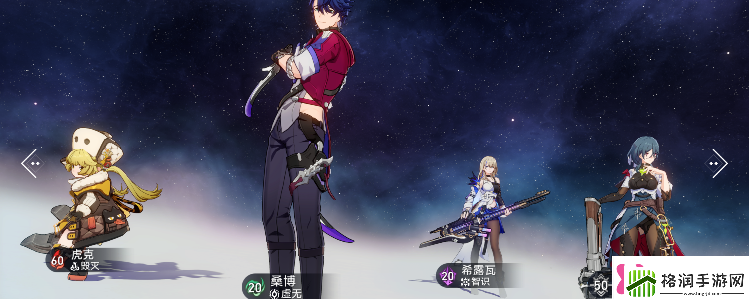 崩坏星穹铁道回忆悲伤与荆棘成就怎么达成