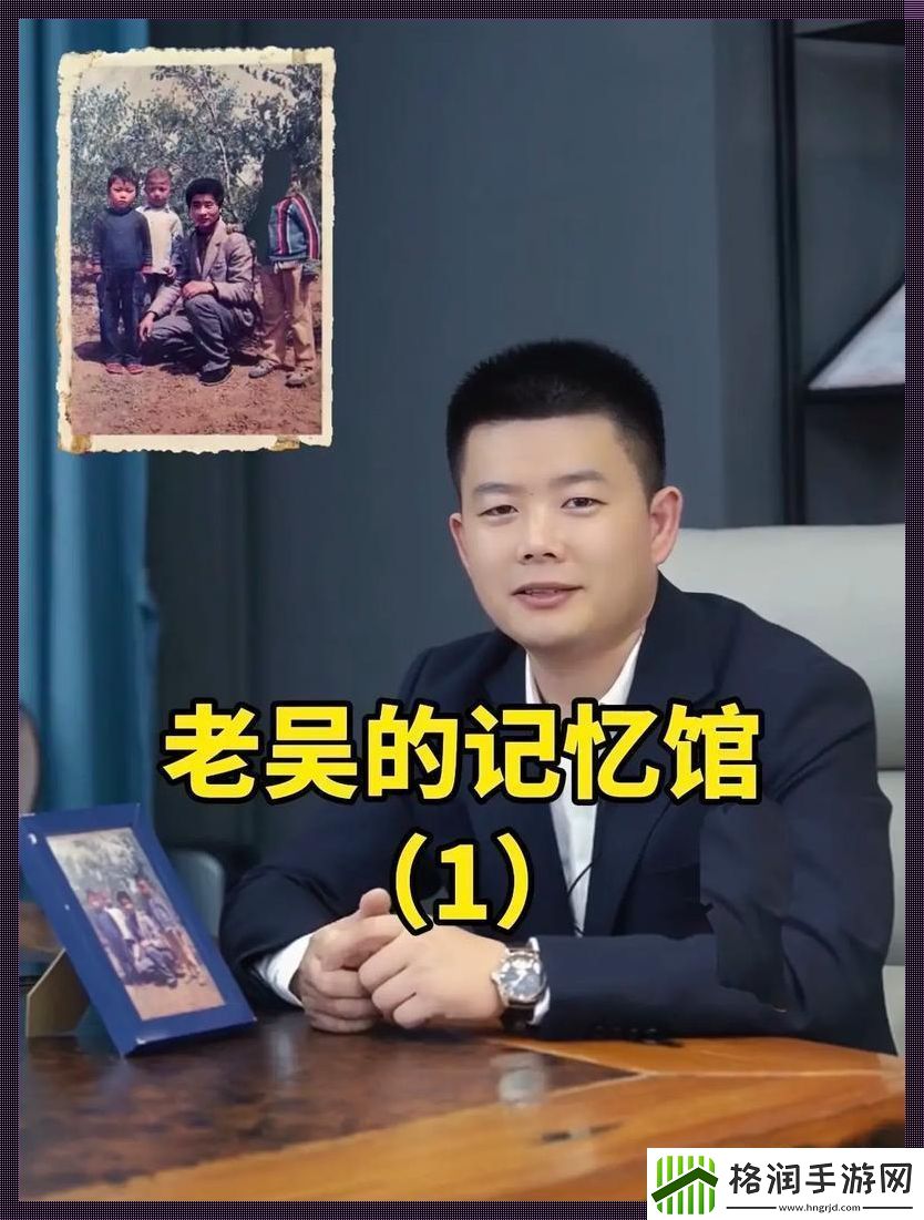 四叔私房1V2攻略