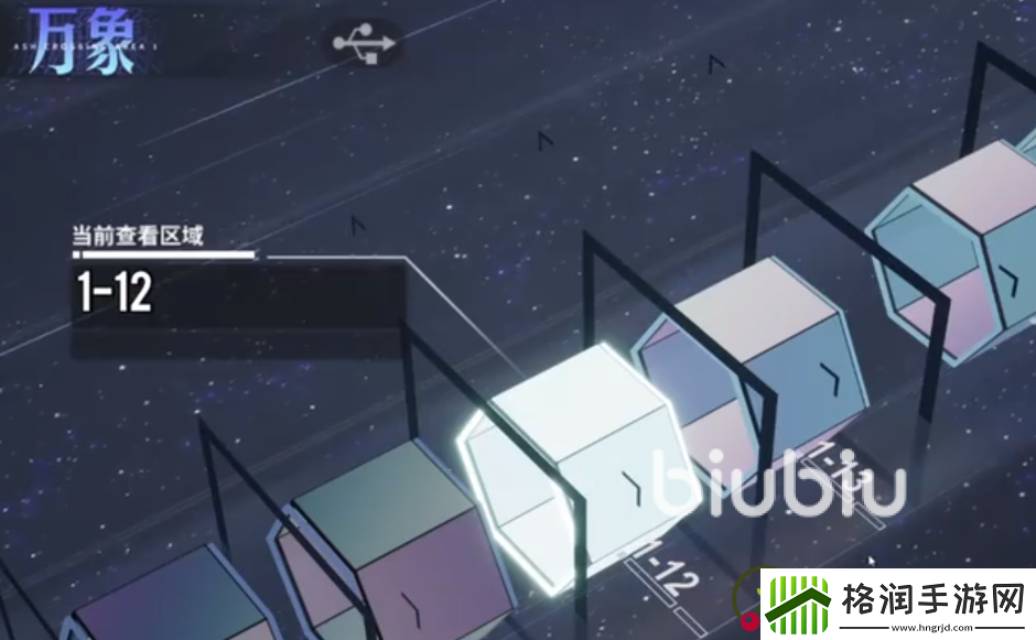 白荆回廊休闲玩法攻略