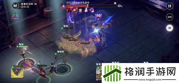 星际52区要塞军械库怎么打